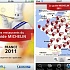 Ресторанный гид "Michelin". Список ресторанов 
