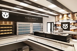 Yamal Product открывает в ЯНАО самый большой фирменный магазин 