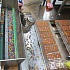 «Объединенные кондитеры» запускают новую линию по производству шоколада с начинками