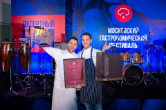 Ресторан  SEMIFREDDO MULINAZZO получил гран-при за лучший дегустационный сет