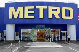 Компания Metro Group собирается открыть в России сеть небольших магазинов