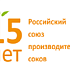 Апельсин или апельсиновый сок? Что же полезнее? 