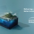 Smurfit Kappa Better Planet Packaging: новый шаг вперед на пути устойчивого развития