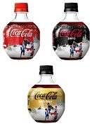 Японская Coca Cola в бутылка-шаре 