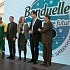 Группа Bonduelle открыла завод по производству замороженной продукции в Белгородской области