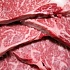 Как китайцы «переделывают» свинину в говядину?