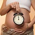 Избавляться от лишнего веса нужно до беременности