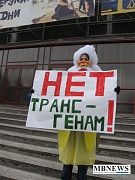 Украина "дает заднюю" всем законам о ГМО