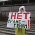 Украина "дает заднюю" всем законам о ГМО