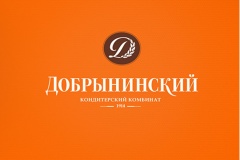 Кондитерский комбинат «Добрынинский» отметил 110 лет работы и выпустил коллекцию тортов в честь юбилея 