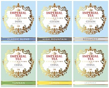 Новый дизайн упаковки "Императорский чая" от Sechin Design Group