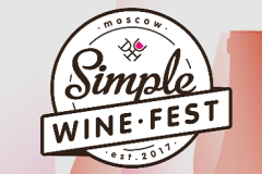 Simple запускает свой эногастрономический фестиваль