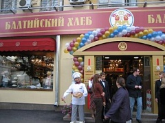 Ресторан хлеба - в Петербурге
