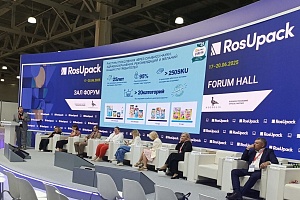 На Международной выставке RosUpack обсудили тренды и особенности развития рынка упаковки для детских товаров на примере бренда «ФрутоНяня»