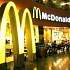 Секс за еду из McDonald's