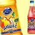 Какой выбрать лимонад для себя и всей семьи – разбираемся в составе газировки, которая менее опасна для здоровья