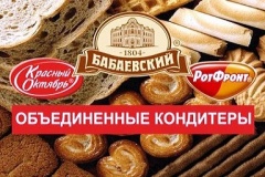 Из магазина «Аленка» не уходят без покупок