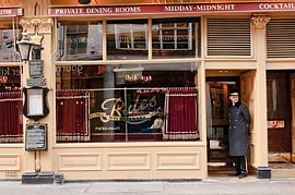 Исторические рестораны Лондона