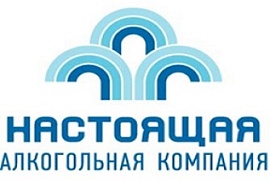 «Настоящая Алкогольная Компания»: качество продукции – будущее рынка