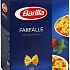Калорийность макарон Barilla. Состав макарон