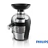 Новые компактные соковыжималки Philips с технологией быстрой очистки QuickClean: максимум сока и очистка за 1 минуту!