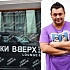 Если вы скучаете по девяностым, то вам в новый бар Сергея Жукова