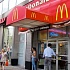 McDonalds открыл кондитерский «МакКиоск» в Москве