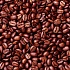 Современный ассортимент и потребительские свойства кофе