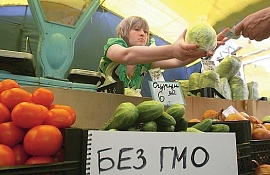 5% продуктов в Ивано-Франковске содержат ГМО
