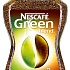   NESCAFE® Green Blend®: забота о себе — себе в удовольствие!