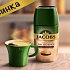 Jacobs Millicano Crema Espresso: кофейня там, где пожелаете