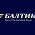 В первом полугодии «Балтика» сохранила высокий уровень чистой выручки