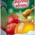  Сандора" выпустила новые сезонные продукты под ТМ "Садочок" 