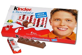 Kinder® Chocolate объявляет новый конкурс – мечтайте вместе 