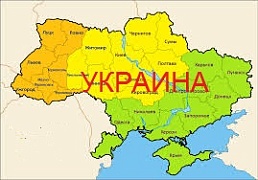 В Украине создадут десятки сырьевых зон для производства детского питания