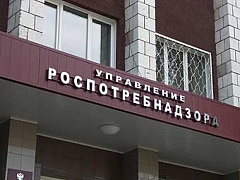 Роспотребнадзор вводит на Дальнем Востоке контроль за продуктами питания из Японии - Онищенко