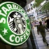 Клиентам с ноутбуками больше не рады в кофейнях Starbucks