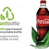 Coca-Cola в эко-упаковке