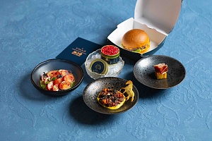 Умай х Никита Мосеев («Жуй без соли»)