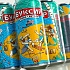 «Буксир»: приключения продолжаются