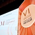 Проекты «Абрау-Дюрсо» стали победителями  Национальной премии «Корпоративный музей» — 2024