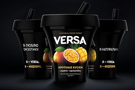Viewpoint и компания Danone разработали новый провокационный бренд VERSA