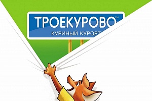 62% россиян покупают полуфабрикаты, чтобы сэкономить время