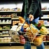 День защиты прав потребителей
