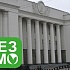 В Верховной Раде никак не могут определиться с понятием ГМО