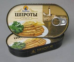 Продаем рыбные консервы "5 морей" и "КЕАНО" Продаем рыбные консервы "5 морей" и "КЕАНО"