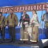 Холдинг «АгроПромКомплектация» и сёла Курской области отпраздновали Урожай 2013 года 