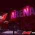 В Москве открылась BUD Arena