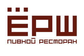 8 лет ресторанам «ЁРШ»