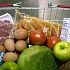 Продуктовая корзина дорожает